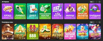 Experience the Best of Online Gaming at JB Crypto Casino Experience the Best of Online Gaming at JB Crypto Casino